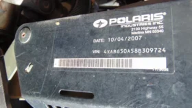2008 Polaris Scrambler 500 4×4